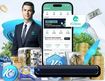 球速体育 APP 深度功能